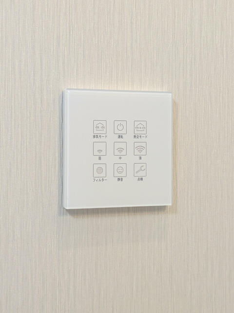 若松町戸建ての間取り