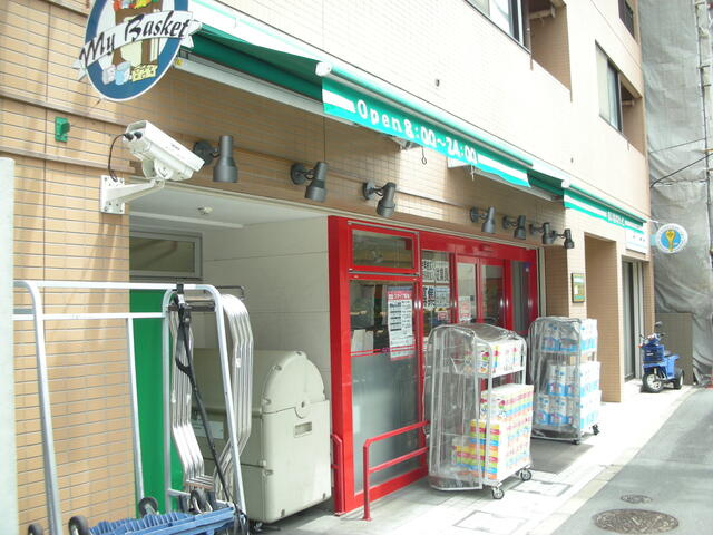 若松町戸建ての周辺