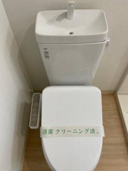 【トイレ】