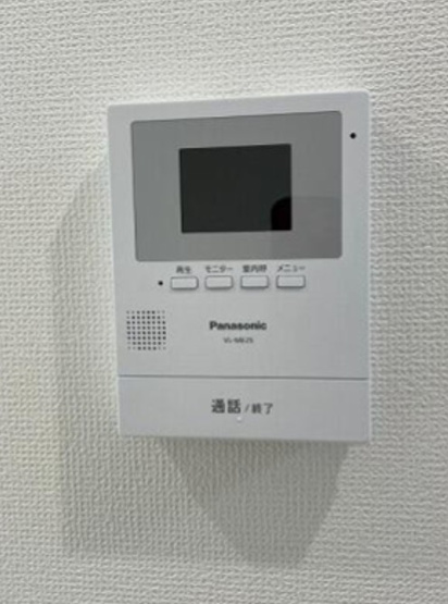【セキュリティ】