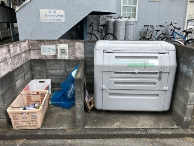 【その他】