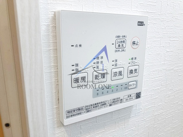 エスパーダ西荻南のその他