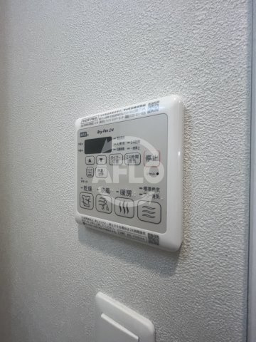 メインステージ大阪NorthGateⅠの洗面所|浴室乾燥機