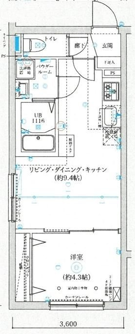 ＳＱＵＡＲＥ　ＭＩＮＡＭＩＳＥＮＪＵ