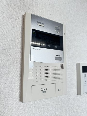 アレフ長吉のセキュリティ