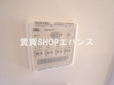 【設備】 | ＶＯＫ　ＭＩＹＡＭＡ