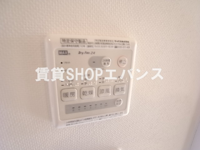 【設備】 | ＶＯＫ　ＭＩＹＡＭＡ