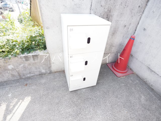 【その他共用部分】 | ハーミットクラブハウスヒルズ戸塚A棟 | 便利な宅配ボックスあります！