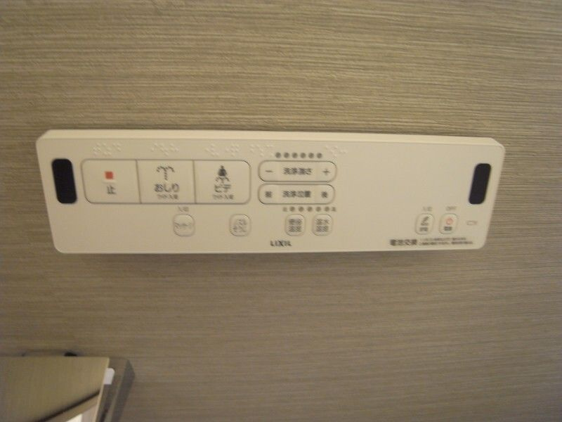 ORANGE PORTEの設備