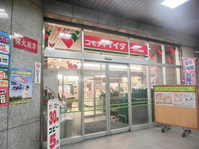 （仮）文京区小日向２丁目　新築賃貸住宅のその他