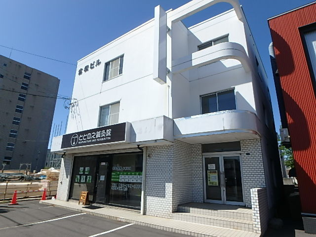 富樫ビル