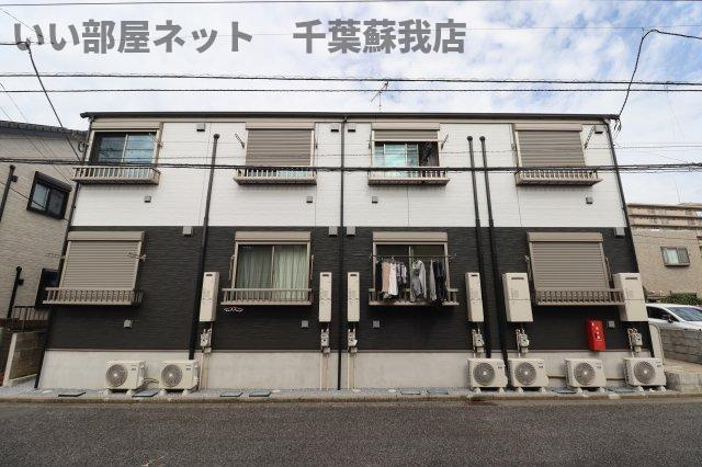 Fullea千葉中央の外観