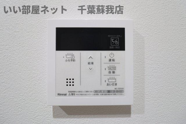 Fullea千葉中央の設備|追い炊き機能付き！