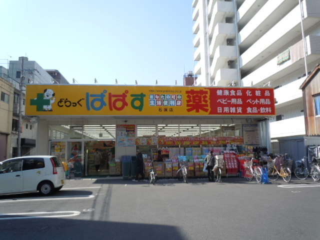 ＫＡＮＥ１００　ＳＱＵＡＲＥＧＡＲＤＥＮのその他|どらっぐぱぱす石原店