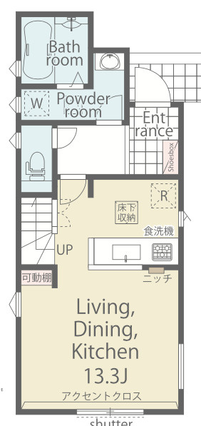 【仲介手数料無料】所沢市中新井１期１号棟　所沢市の不動産なら西武ハウジングの間取り
