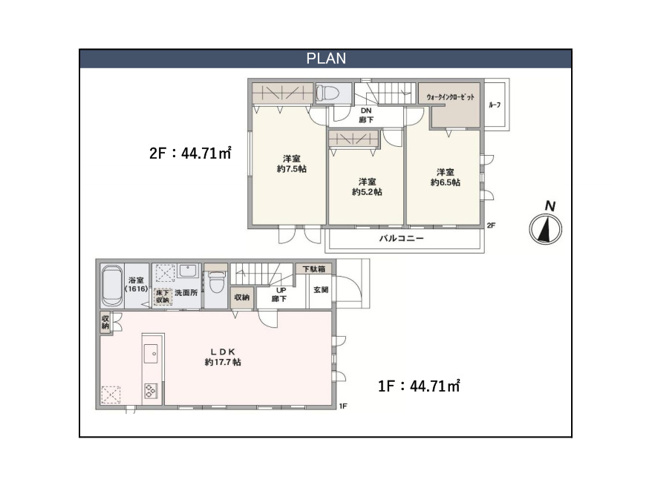 【間取り】 | 旭町新築戸建 | 3つの居室とゆとりあるLDKを備えた3LDKの新築戸建。家族が集まるリビングと個室のバランスがよい間取りです。街並みに映える洗練された外観と、機能美を備えた内装が魅力の住まいです。現地見学も承ります。