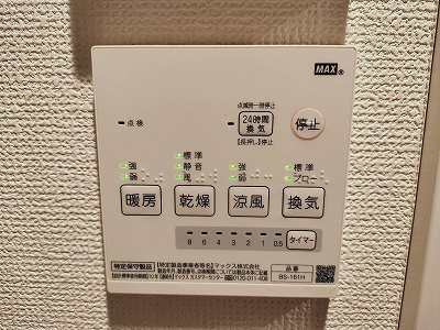 プレシャス中延の設備