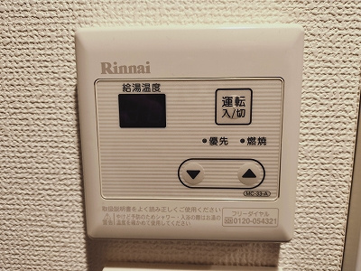 プレシャス中延の設備