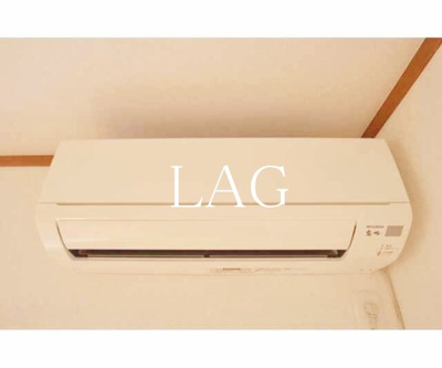 【設備】 | ロータスハウス | エアコンです。