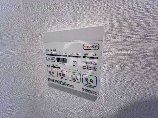 Abundantの設備|Abundant　浴室乾燥機