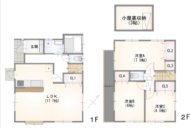 横浜市都筑区南山田町　再生中古戸建　★仲介手数料無料★|仲介手数料無料！お問合せ下さい/080-7058-7312 