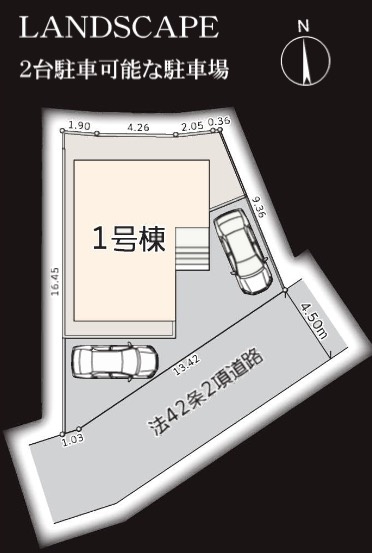 横浜市瀬谷区二ツ橋町☆仲介手数料無料☆ ｜長期優良住宅 建設住宅性能