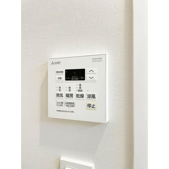 【設備】 | グランカーサ横濱石川町