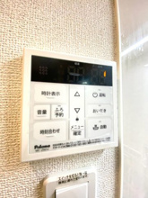 【設備】 | ホワイトタウン　Ａ