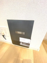 【設備】 | ホワイトタウン　Ａ