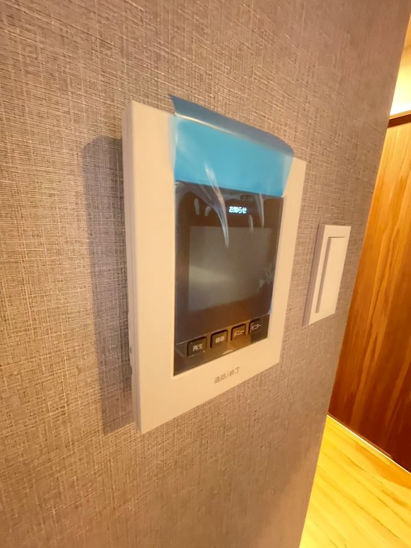 RESIDENCE城西のセキュリティ