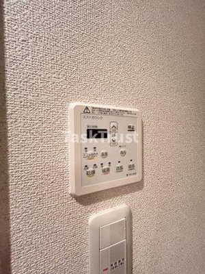 【設備】 | プレサンス梅田東アルファ