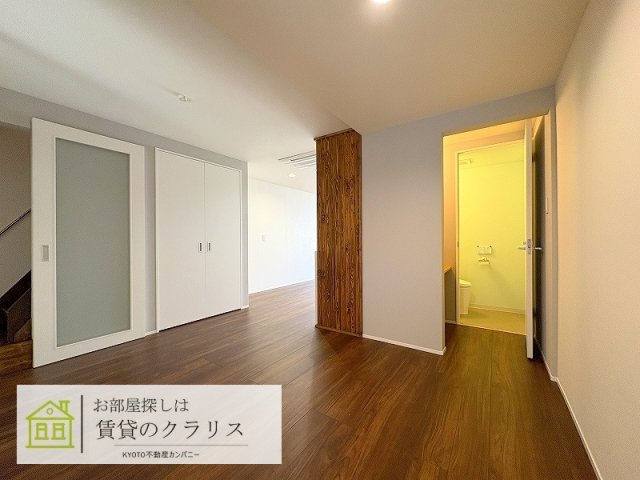 毘沙門町リノベデザイナーズ貸家