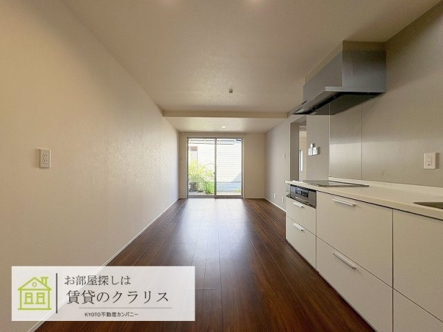 毘沙門町リノベデザイナーズ貸家