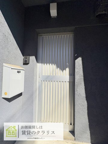 毘沙門町リノベデザイナーズ貸家