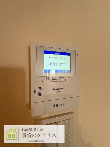 毘沙門町リノベデザイナーズ貸家のセキュリティ