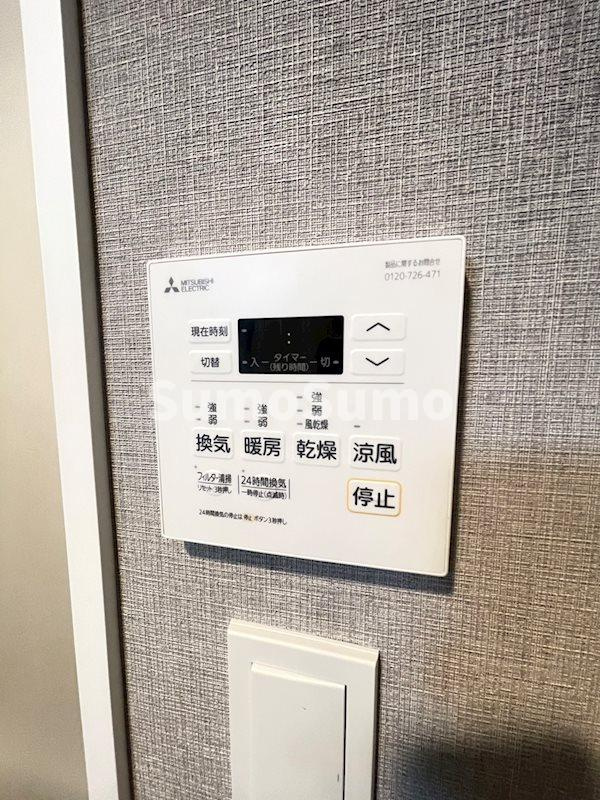 RESIDENCE城西のセキュリティ