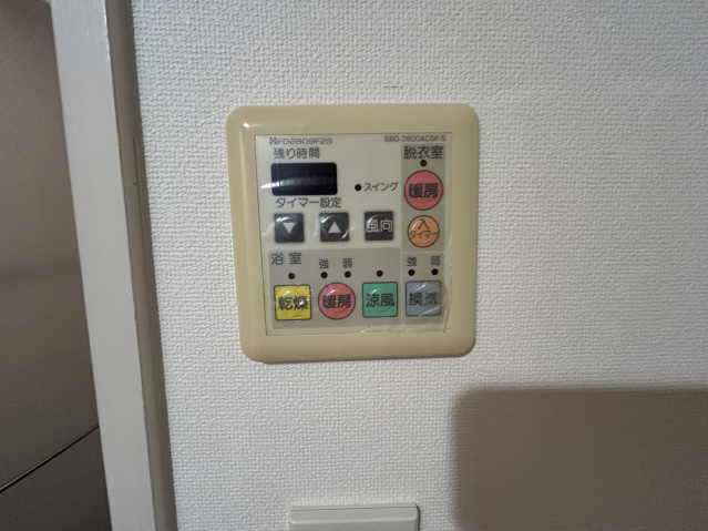 アルファステイツ岡山駅前の設備