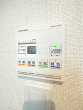 【設備】 | ホワイトタウン　Ａ