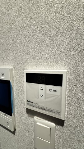 Alivis六本松の設備
