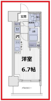 【間取り】 | エスティメゾン大島