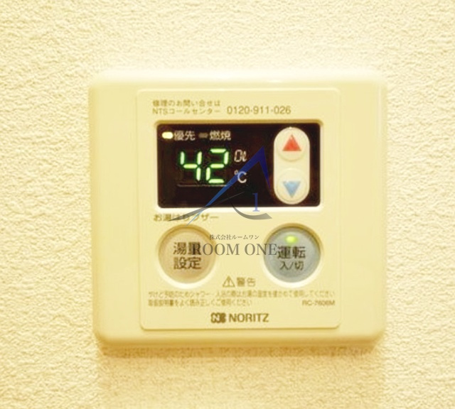キートスのその他