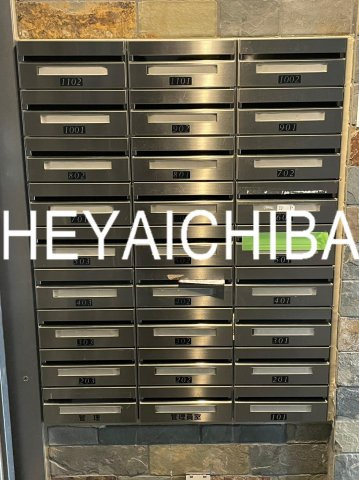 リヴシティ新御徒町のその他共用部分|メールボックス