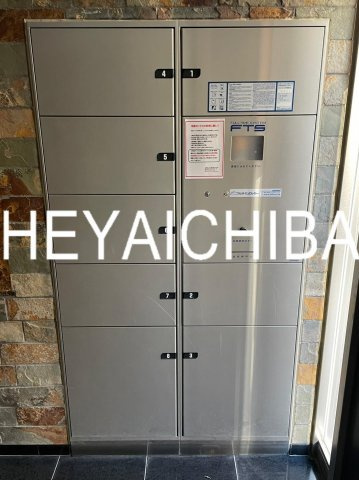 リヴシティ新御徒町のその他共用部分|宅配ボックス