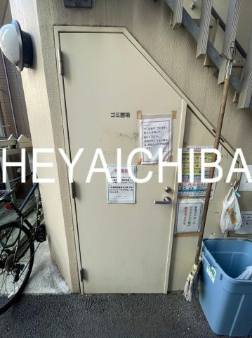 リヴシティ新御徒町のその他共用部分|ゴミ置場