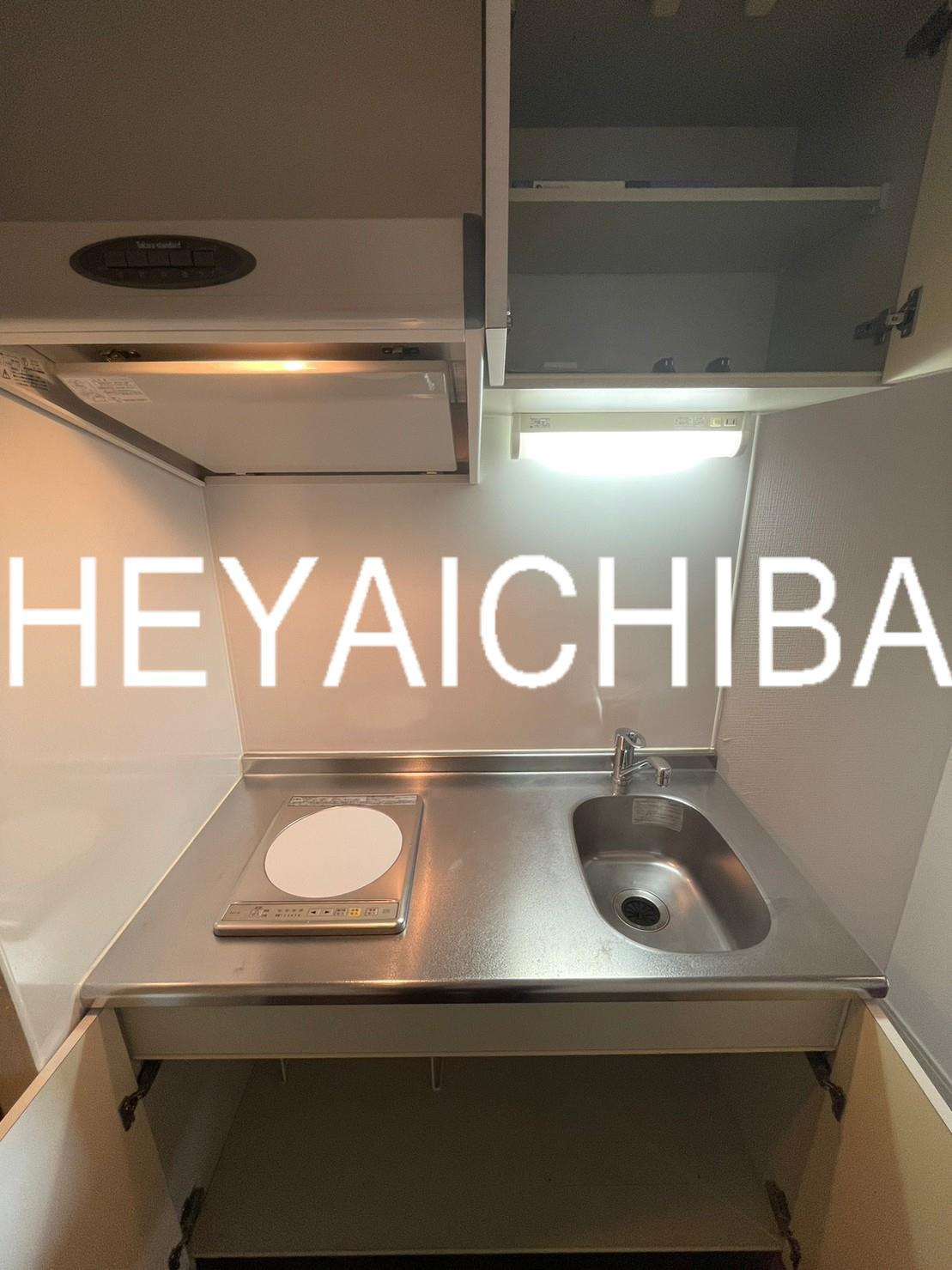 リヴシティ新御徒町のキッチン