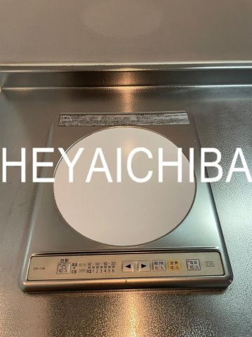 リヴシティ新御徒町のキッチン|IHコンロ