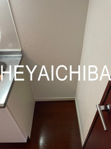 リヴシティ新御徒町のその他|冷蔵庫置場