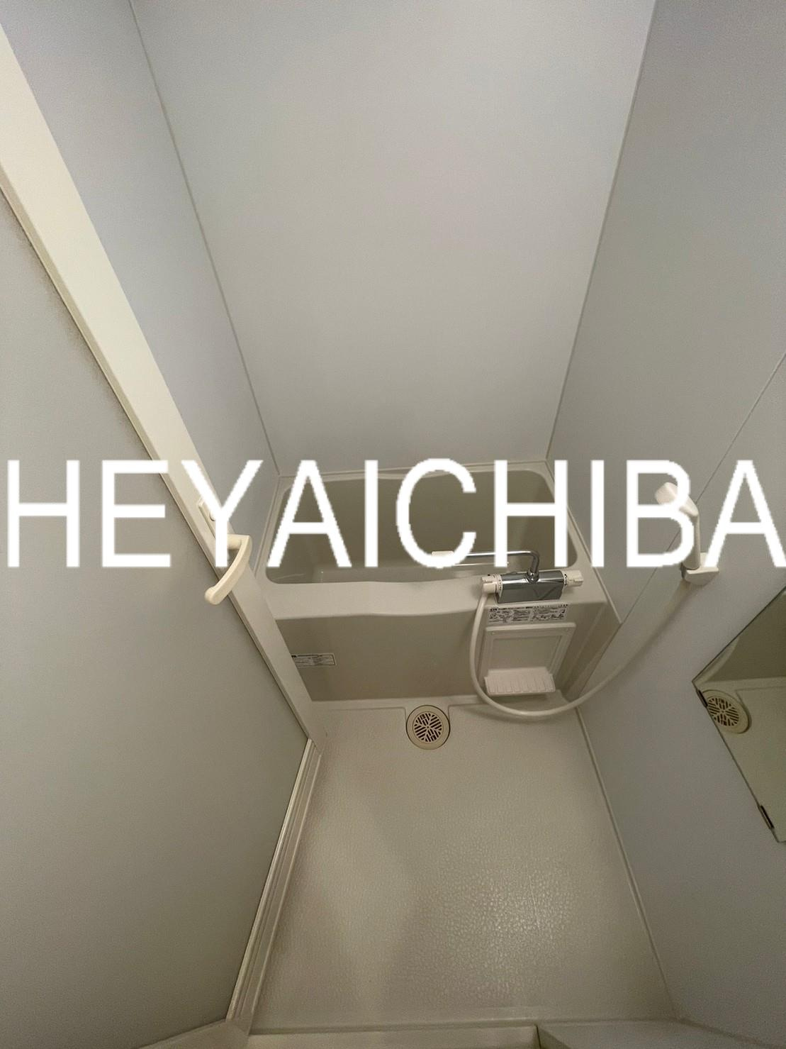 リヴシティ新御徒町の浴室|
