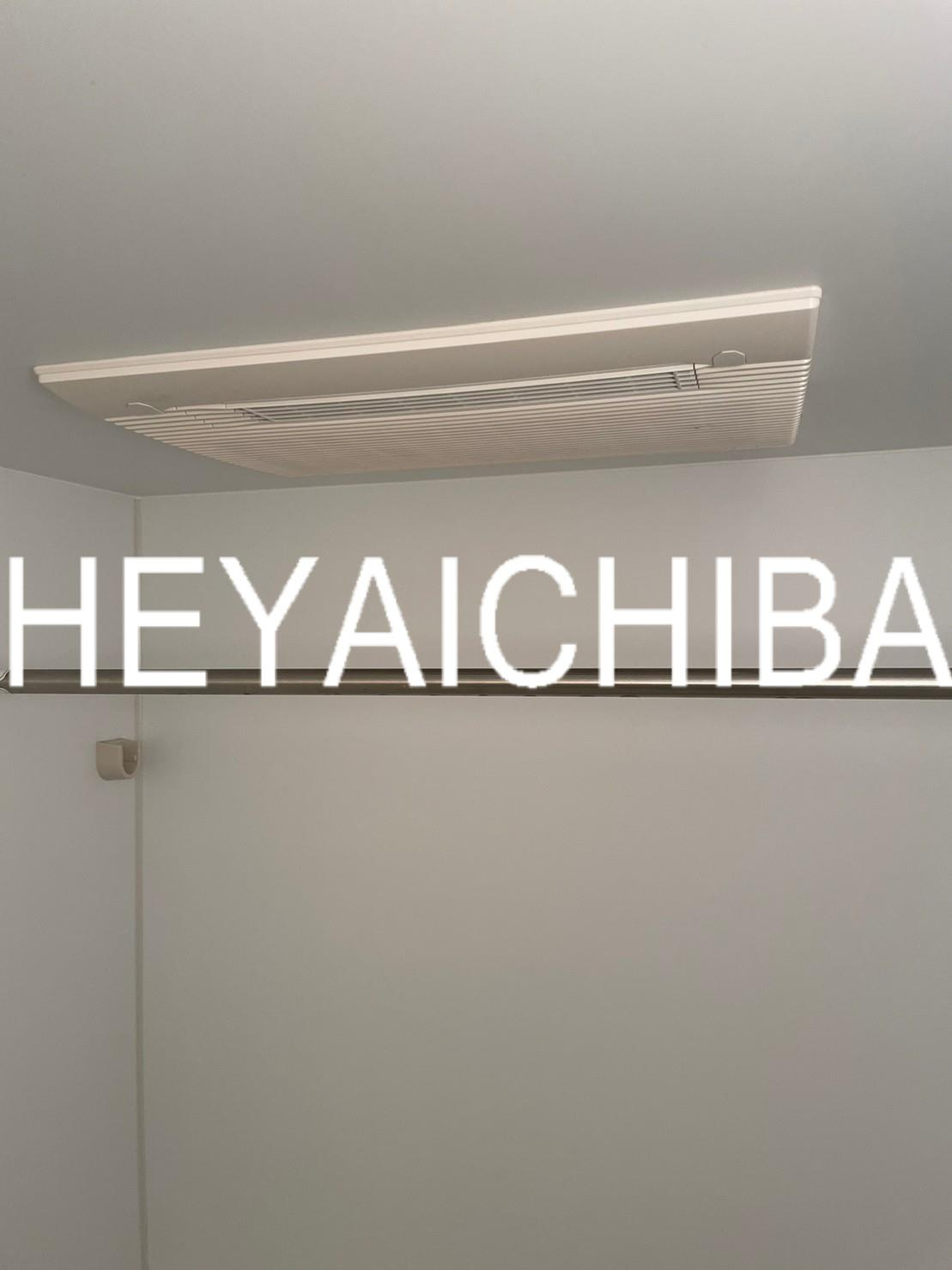 リヴシティ新御徒町の設備|浴室乾燥