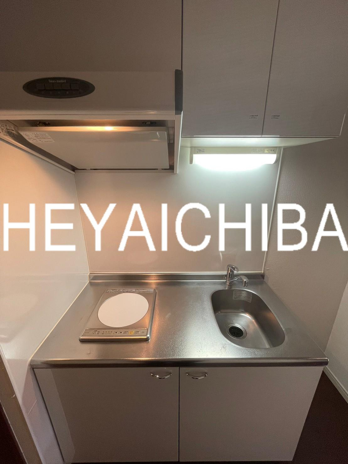 リヴシティ新御徒町のキッチン